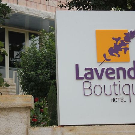 Lavender Boutique Hotel Ramalá Exterior foto