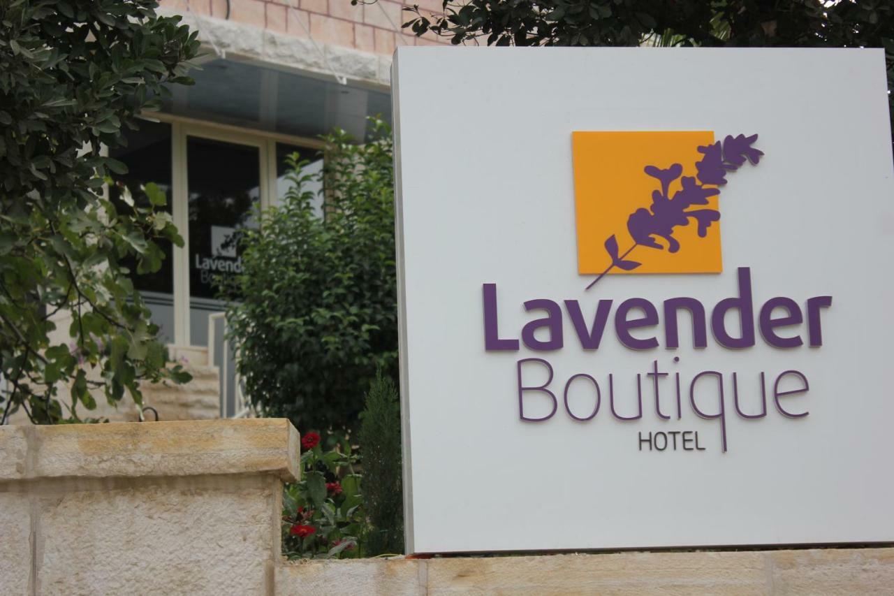 Lavender Boutique Hotel Ramalá Exterior foto